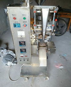 全自動粉劑顆粒包裝機