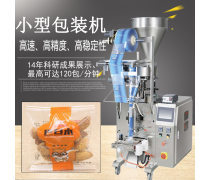 產(chǎn)品庫(kù)