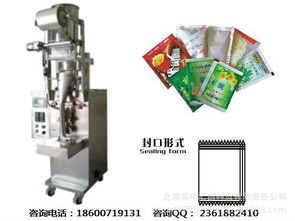 圖片,海量精選高清圖片庫(kù) 北京美中匯創(chuàng)科貿(mào)有限責(zé)任公司