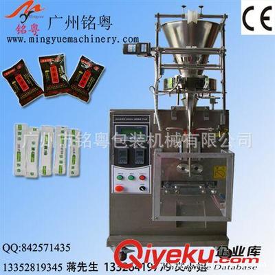 顆粒包裝機 小袋中藥包裝機 條形包裝機 當歸飲片自動包裝設備訂做中藥包裝線-廣州市銘粵包裝機械提供顆粒包裝機 小袋中藥包裝機 條形包裝機 當歸飲片自動包裝設備訂做中藥包裝線的相關介紹、產品、服務、圖片、價格廣州市銘粵包裝機械、全自動包裝機;多功能包裝機;粉劑包裝機;液體包裝機;顆粒包裝機;螺絲包裝機;茶葉包裝機;枕式包裝機;粉劑灌裝機;壓片機;洗水發包裝機;混合機;旋轉壓片機;活性炭包裝機;膠囊填充機;食品包裝機;藥品包裝機;泡罩包裝機;粉末包裝機;超聲波包裝機