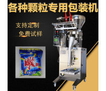 洗衣粉顆粒包裝機的技術(shù)與應用