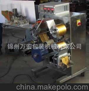 供應DPT130型顆粒包裝機與小型膠囊顆粒鋁塑泡罩包裝機圖片及產品介紹