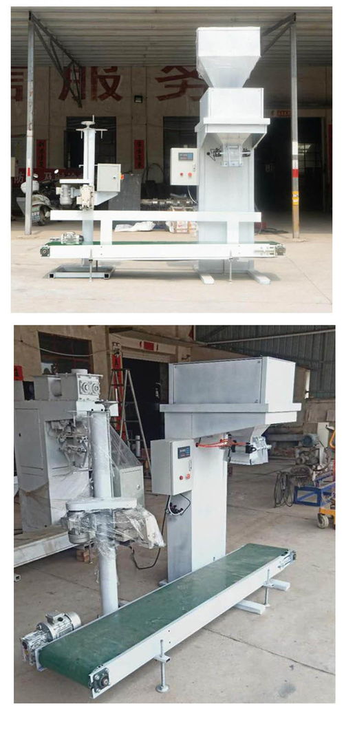 保定半自動(dòng)顆粒包裝機(jī)供應(yīng)商 以誠(chéng)信鑄就品質(zhì)，在線(xiàn)咨詢(xún)助力高效生產(chǎn)