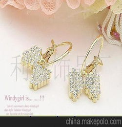 鑲鉆耳環 其他服裝鞋帽飾品