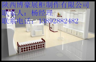 西安鞋帽展柜廠價格 西安鞋帽展柜廠型號規(guī)格