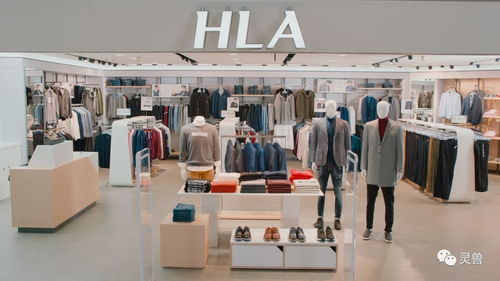 騰訊辟 第二戰(zhàn)場 25億入股海瀾之家 新零售之火蔓延至服裝行業(yè)