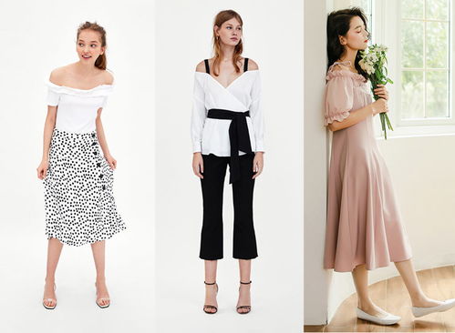 露肩殺or露肩死,就看你怎么穿內衣了