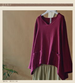 綠融女裝產(chǎn)品展示與創(chuàng)業(yè)信息解析